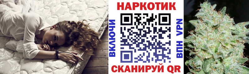 Хочу наркоту Истра Каннабис  СОЛЬ  ГАШИШ  Меф  Cocaine 