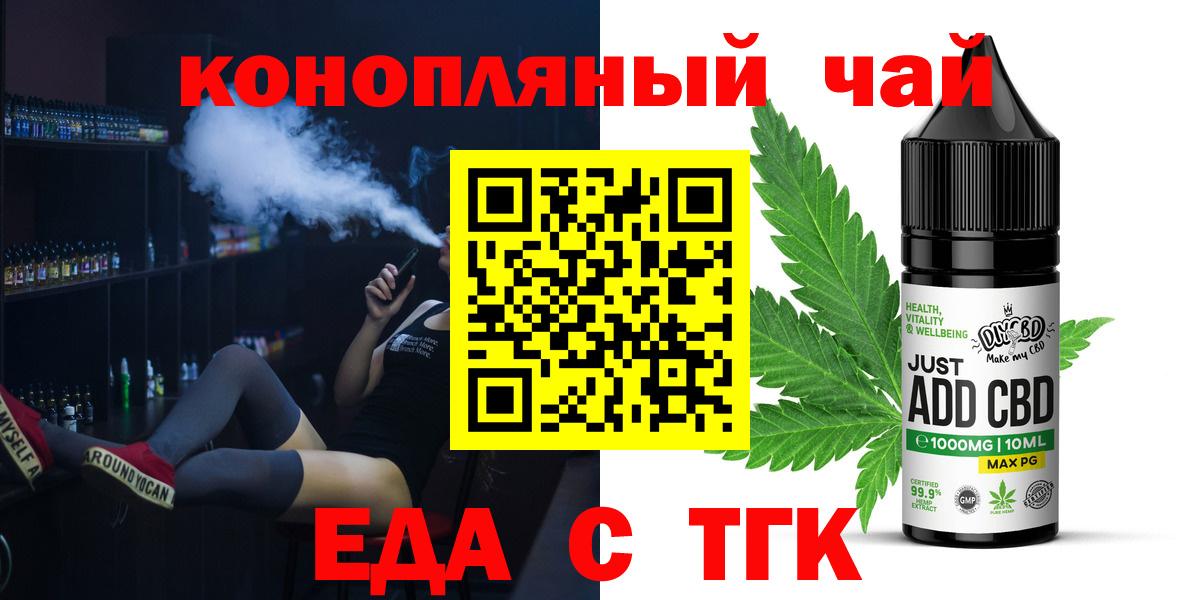 Галлюциногенные грибы Истра