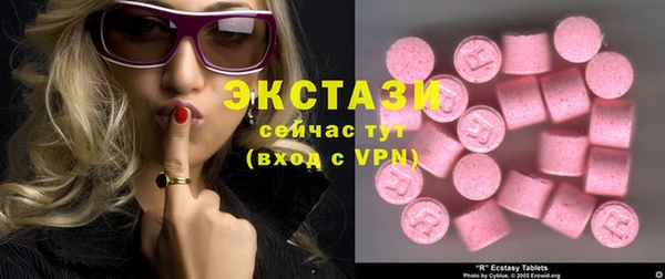 мефедрон мука Новодвинск