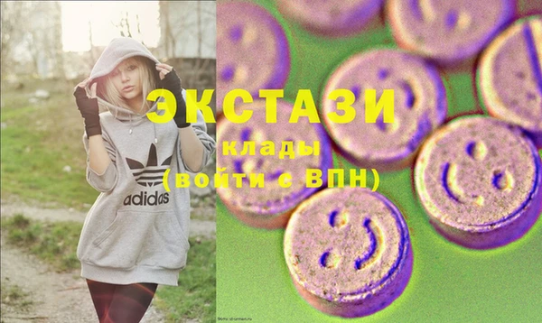 2c-b Данков
