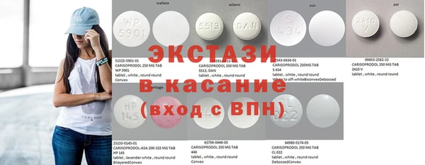 мефедрон мука Новодвинск