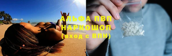 2c-b Данков
