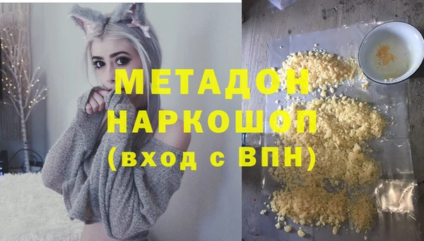 2c-b Данков
