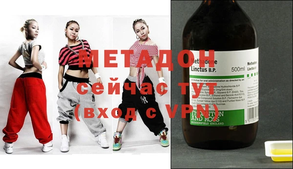 ешки Новозыбков