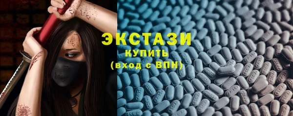 мефедрон мука Новодвинск