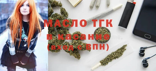 ешки Новозыбков
