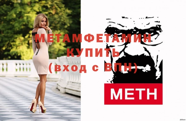 apvp Дегтярск