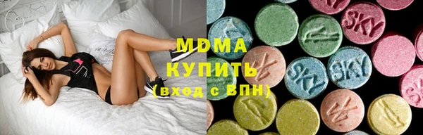 ешки Новозыбков