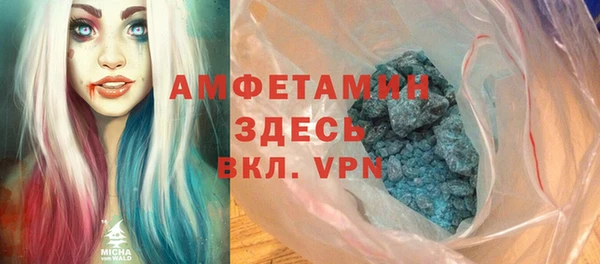 каннабис Дедовск