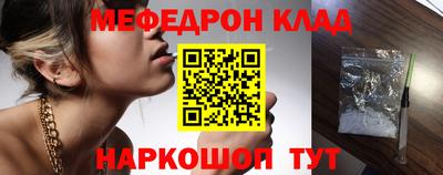 бошки Изобильный
