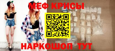 хмурый Беслан