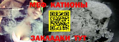 бошки Изобильный