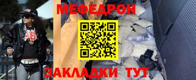 хмурый Беслан