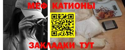 первитин Ирбит