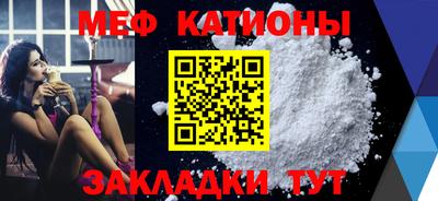 бошки Изобильный