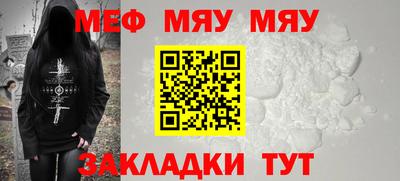 амф Берёзовский