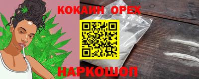 первитин Ирбит