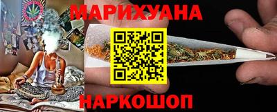 бошки Изобильный