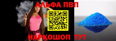 амф Берёзовский