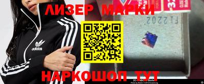 первитин Ирбит