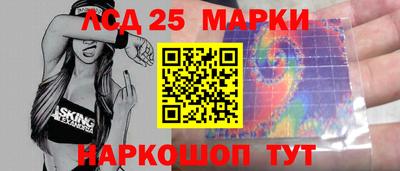 первитин Ирбит