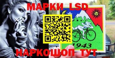 амф Берёзовский