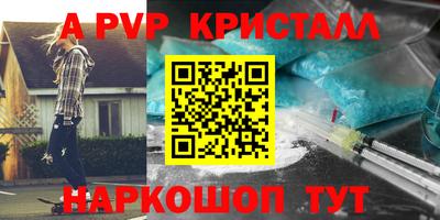 бошки Изобильный