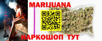 бошки Изобильный