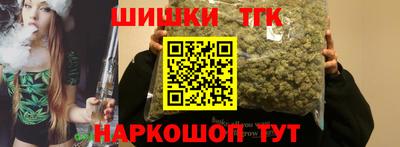 первитин Ирбит