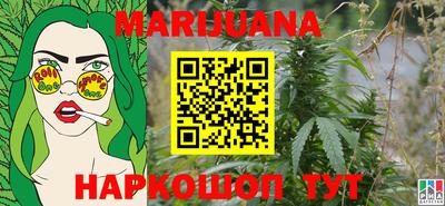 первитин Ирбит