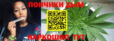 хмурый Беслан