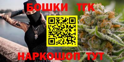 первитин Ирбит