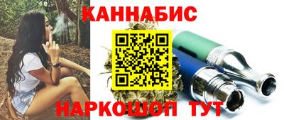 хмурый Беслан