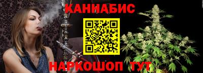 хмурый Беслан