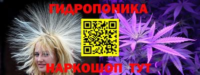 бошки Изобильный