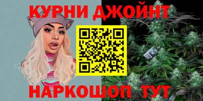 первитин Ирбит
