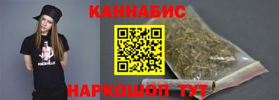 бошки Изобильный