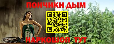 амф Берёзовский