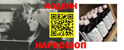 первитин Ирбит
