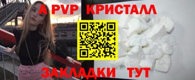 бошки Изобильный
