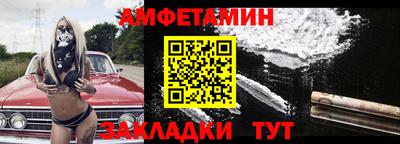 бошки Изобильный