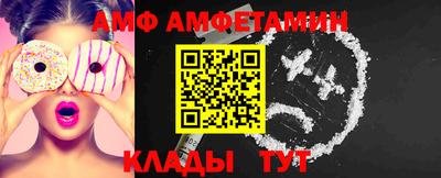 бошки Изобильный