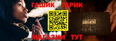 амф Берёзовский