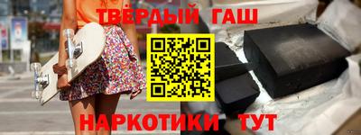 бошки Изобильный