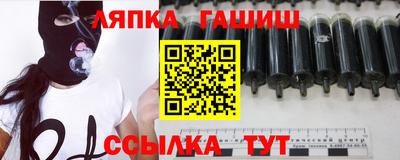 амф Берёзовский