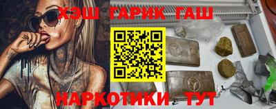бошки Изобильный