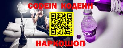 первитин Ирбит