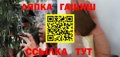 первитин Ирбит